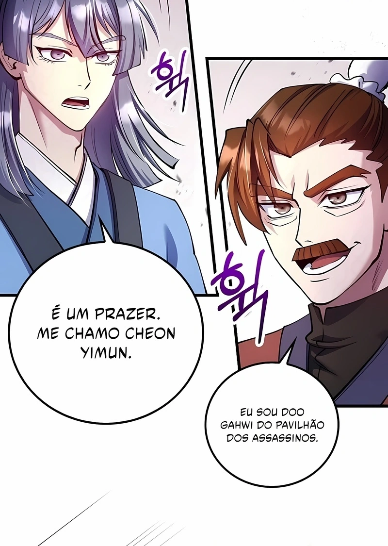 Renascimento do Doutor Capítulo 223 Página 15