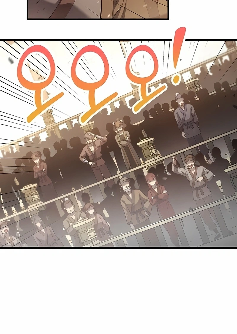 Renascimento do Doutor Capítulo 225 Página 38