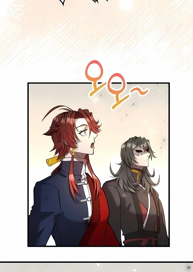 Renascimento do Doutor Capítulo 225 Página 92