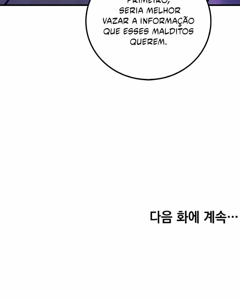 Renascimento do Doutor Capítulo 230 Página 115