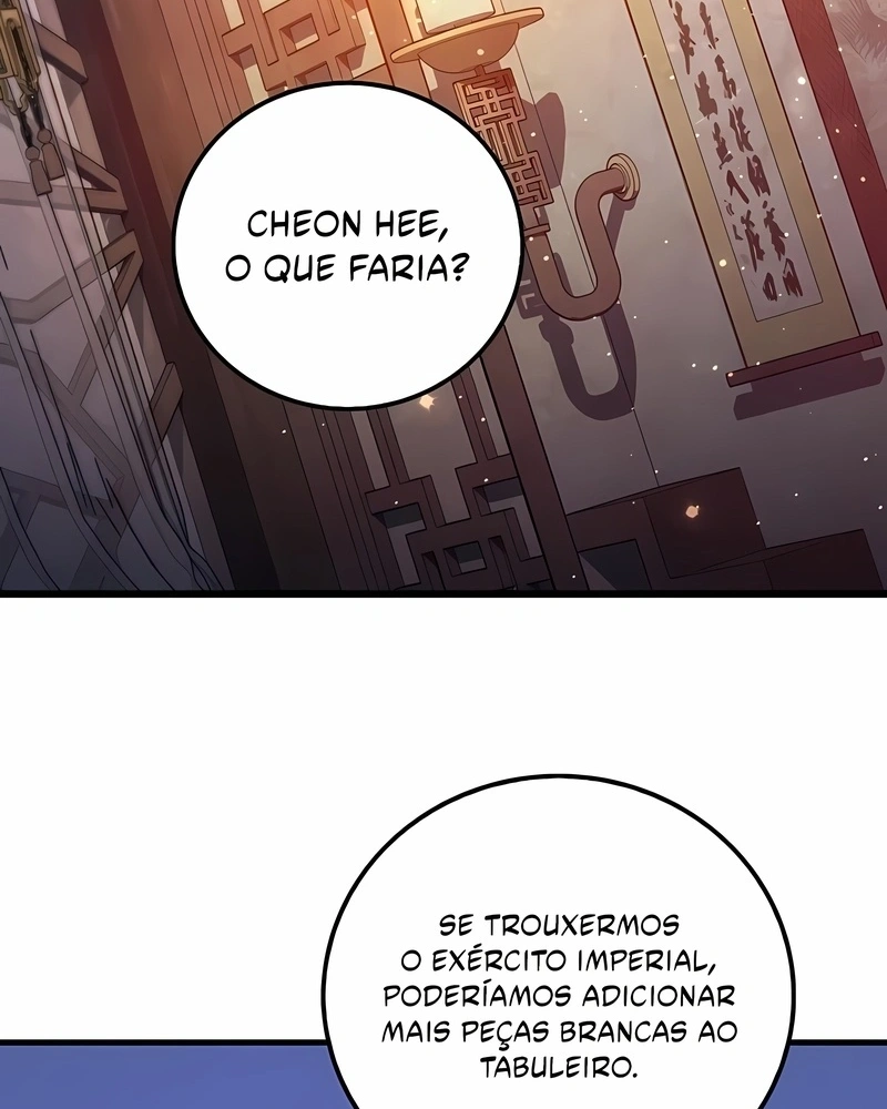 Renascimento do Doutor Capítulo 230 Página 26
