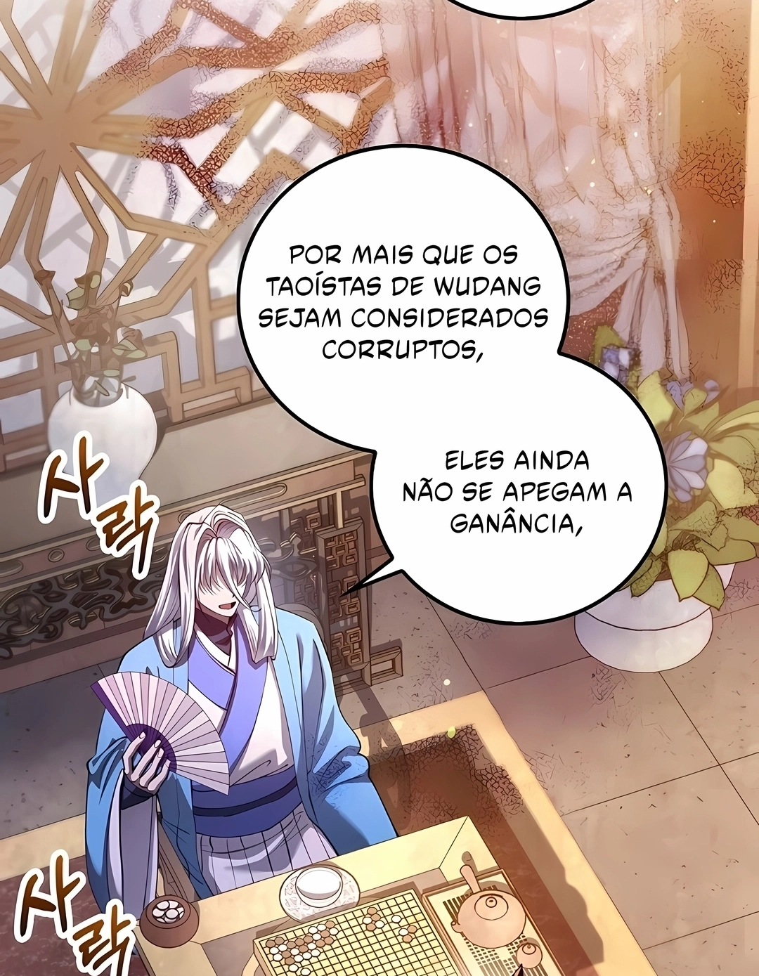 Renascimento do Doutor Capítulo 231 Página 10