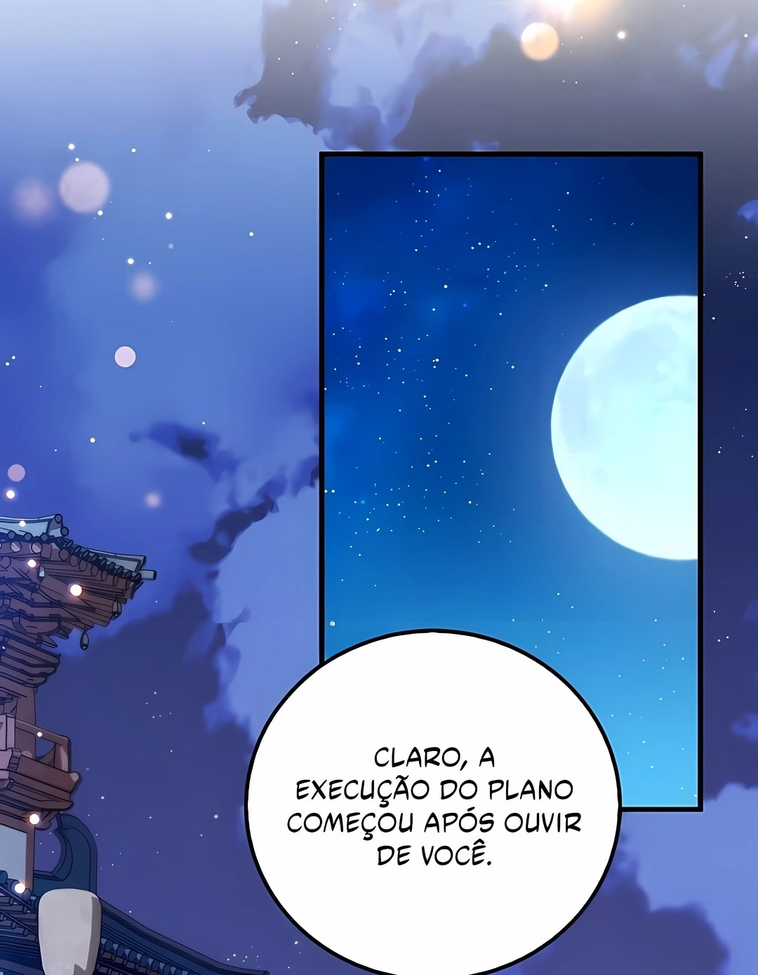 Renascimento do Doutor Capítulo 231 Página 66