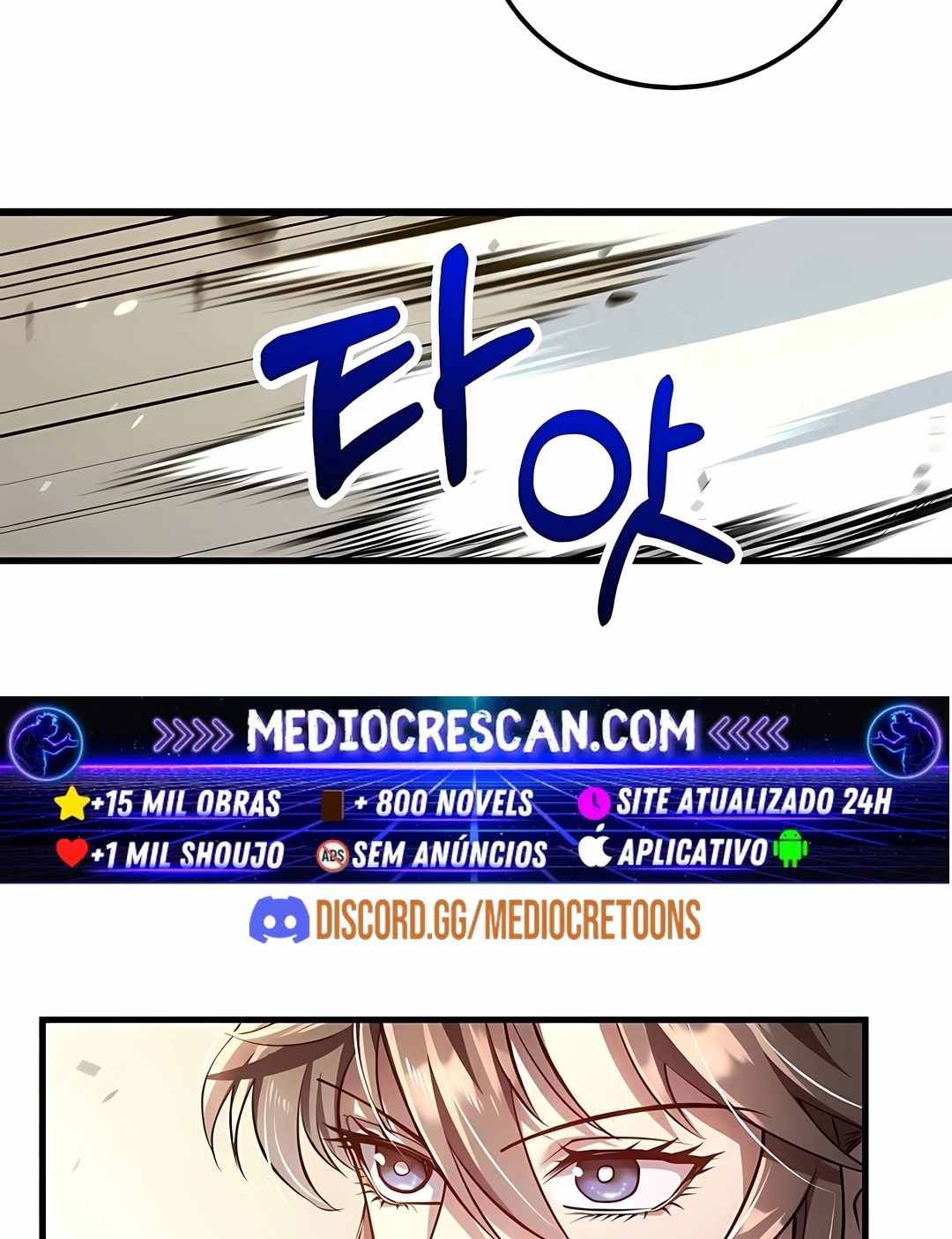 Renascimento do Doutor Capítulo 232 Página 100