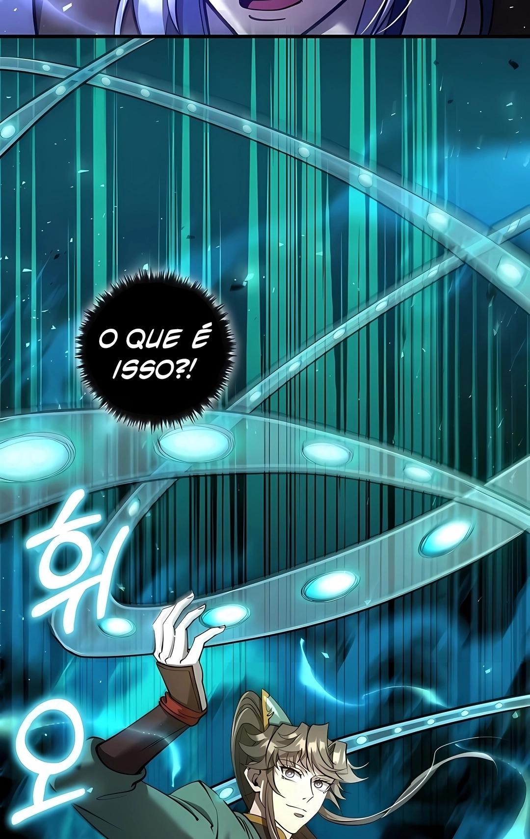 Renascimento do Doutor Capítulo 233 Página 78