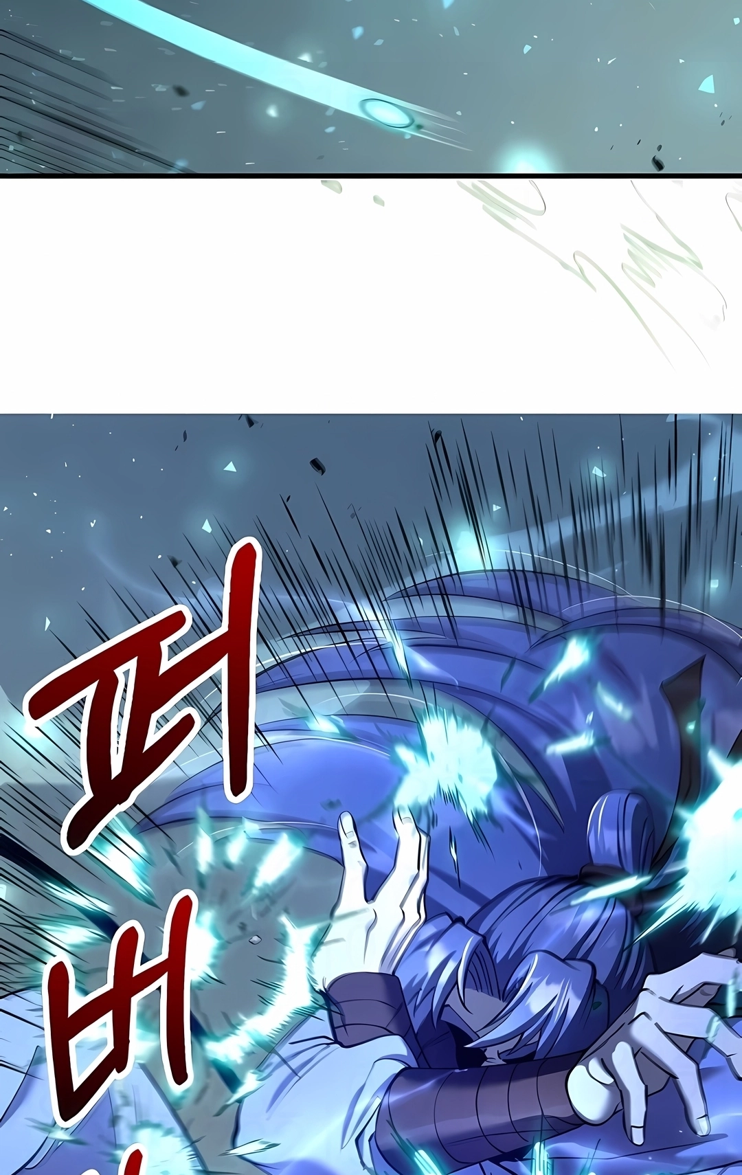 Renascimento do Doutor Capítulo 233 Página 89