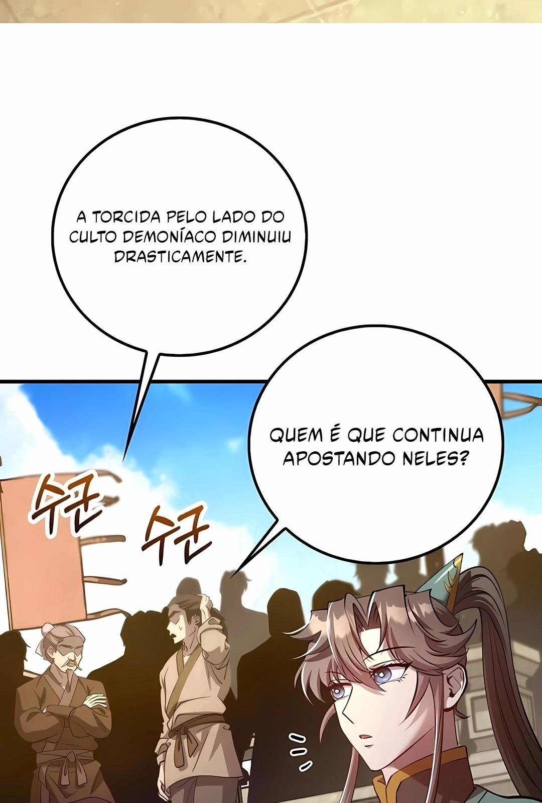 Renascimento do Doutor Capítulo 234 Página 27