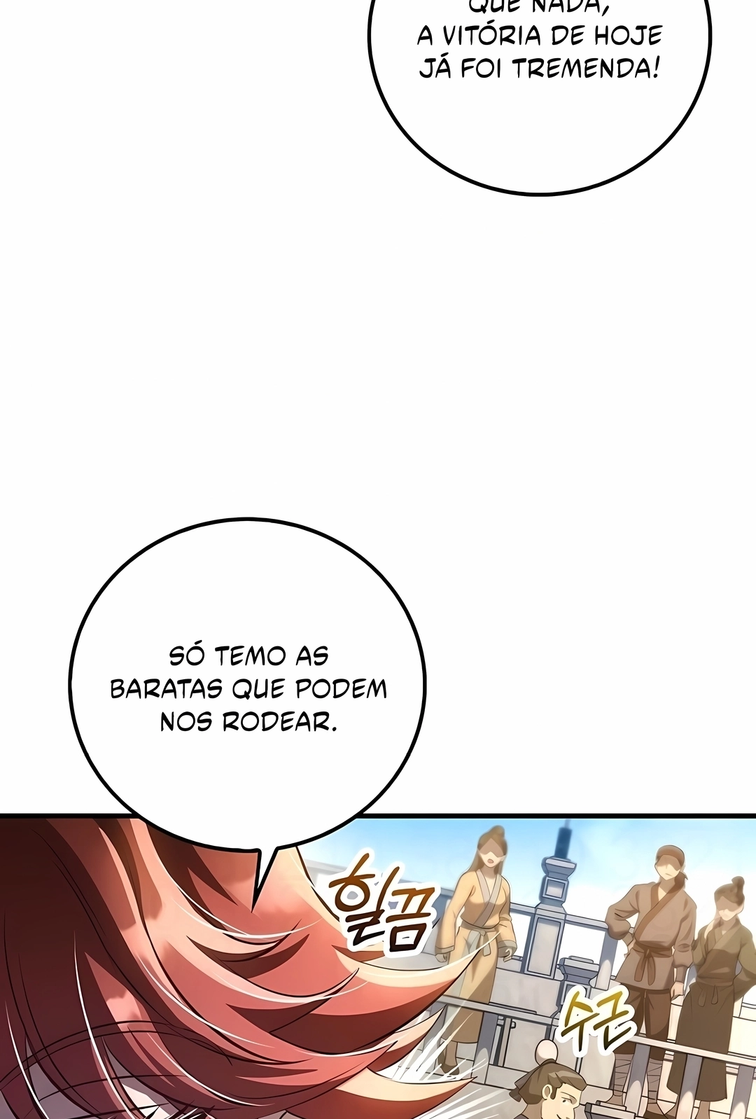Renascimento do Doutor Capítulo 234 Página 5