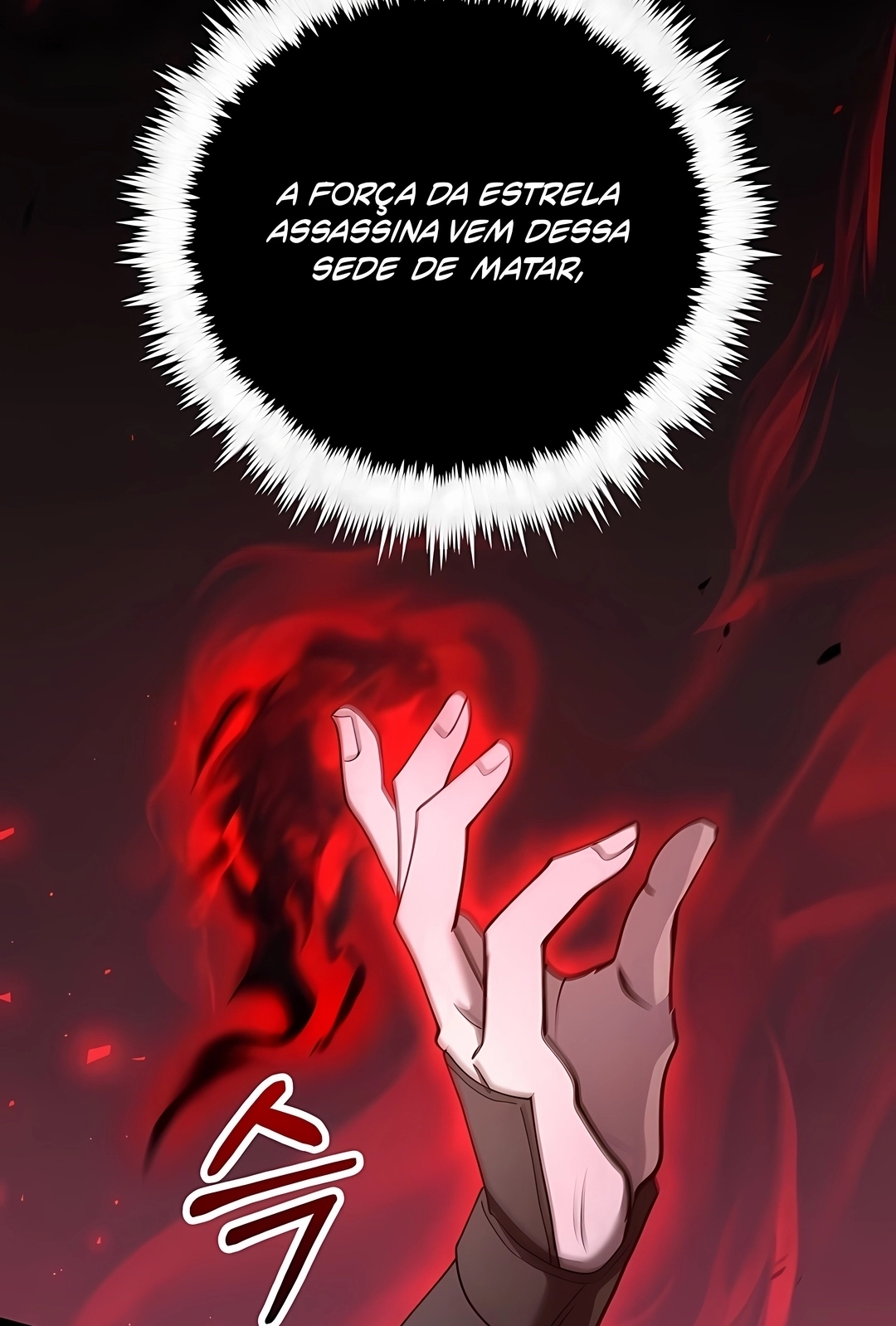 Renascimento do Doutor Capítulo 234 Página 72