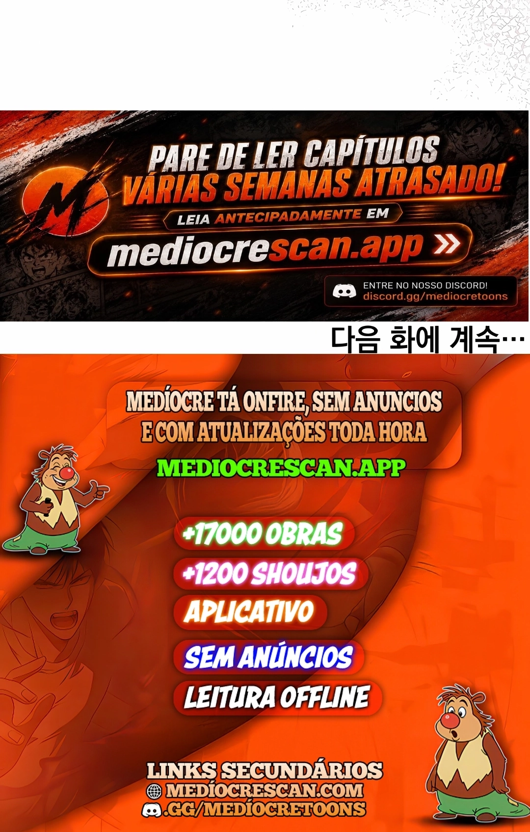 Renascimento do Doutor Capítulo 235 Página 120