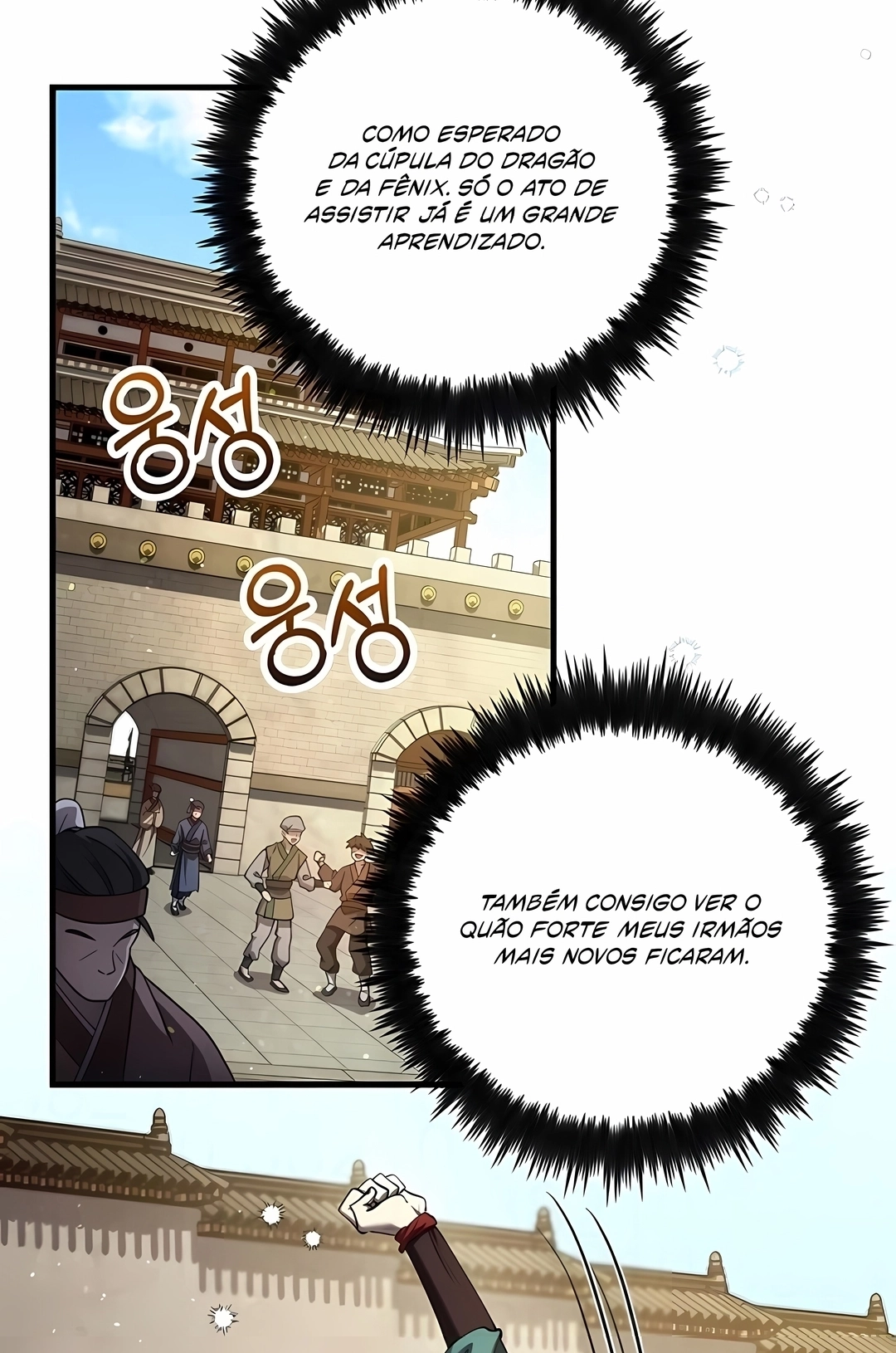 Renascimento do Doutor Capítulo 235 Página 2
