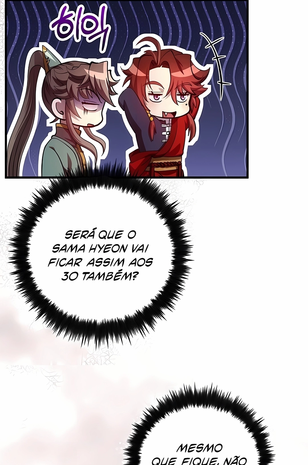 Renascimento do Doutor Capítulo 235 Página 8