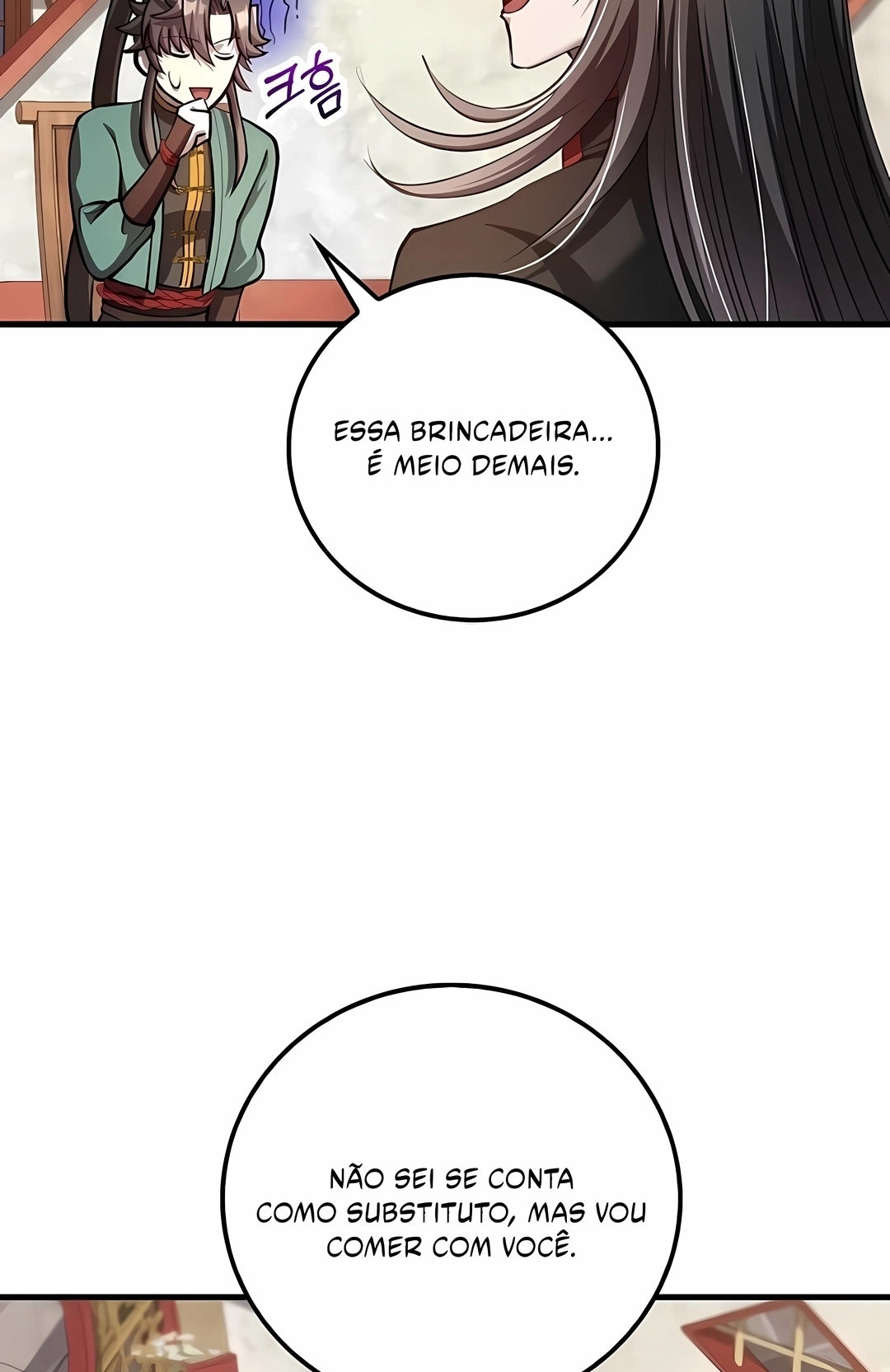 Renascimento do Doutor Capítulo 236 Página 12