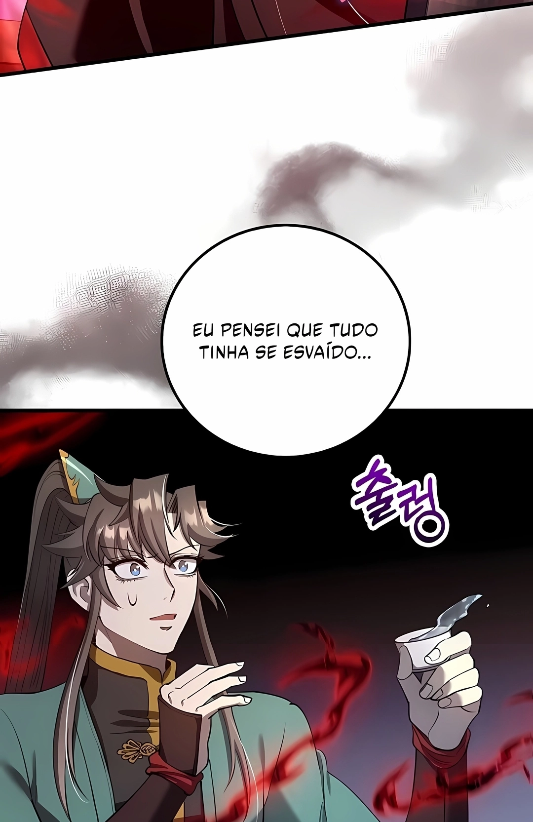 Renascimento do Doutor Capítulo 236 Página 80