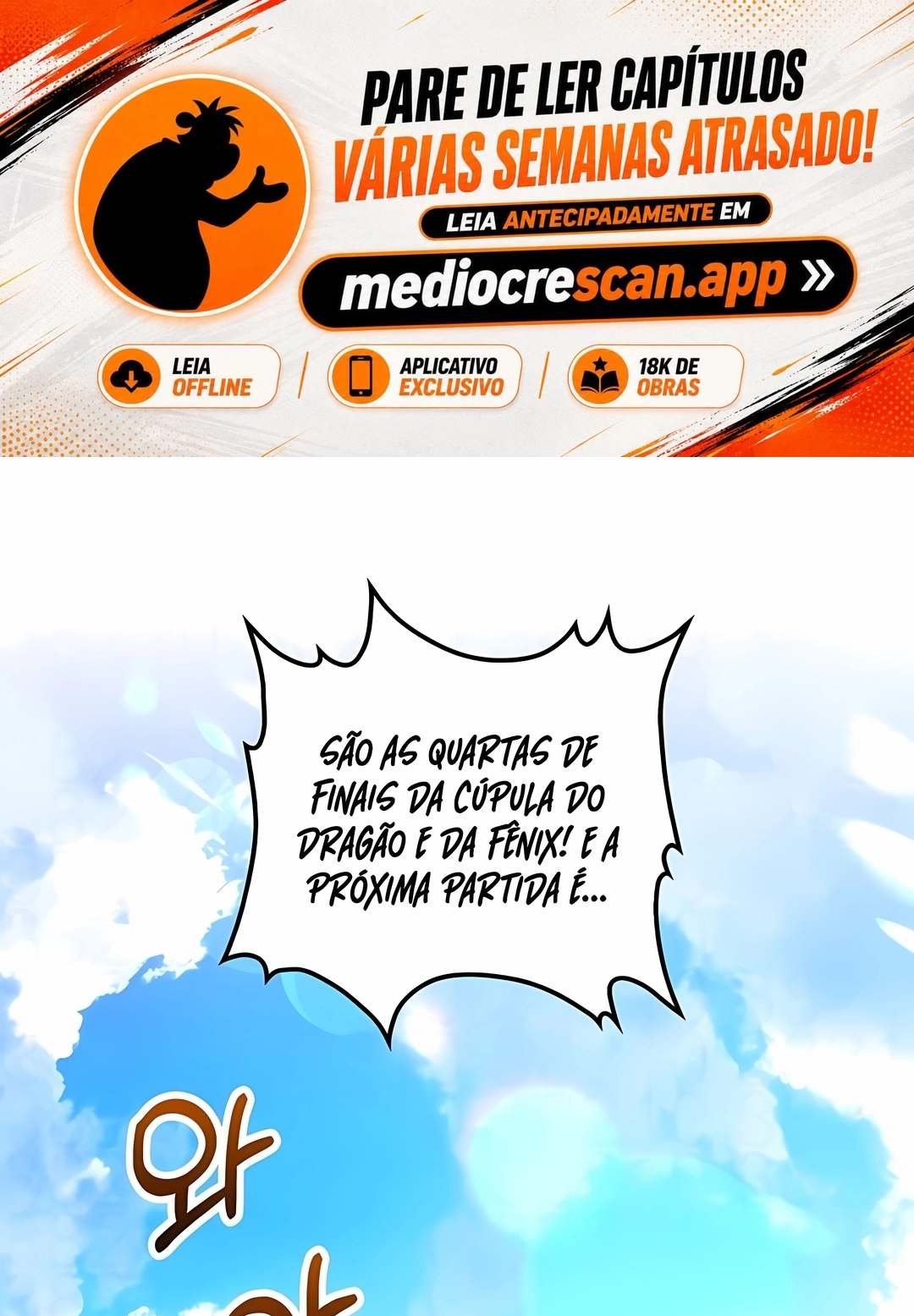 Renascimento do Doutor Capítulo 237 Página 1