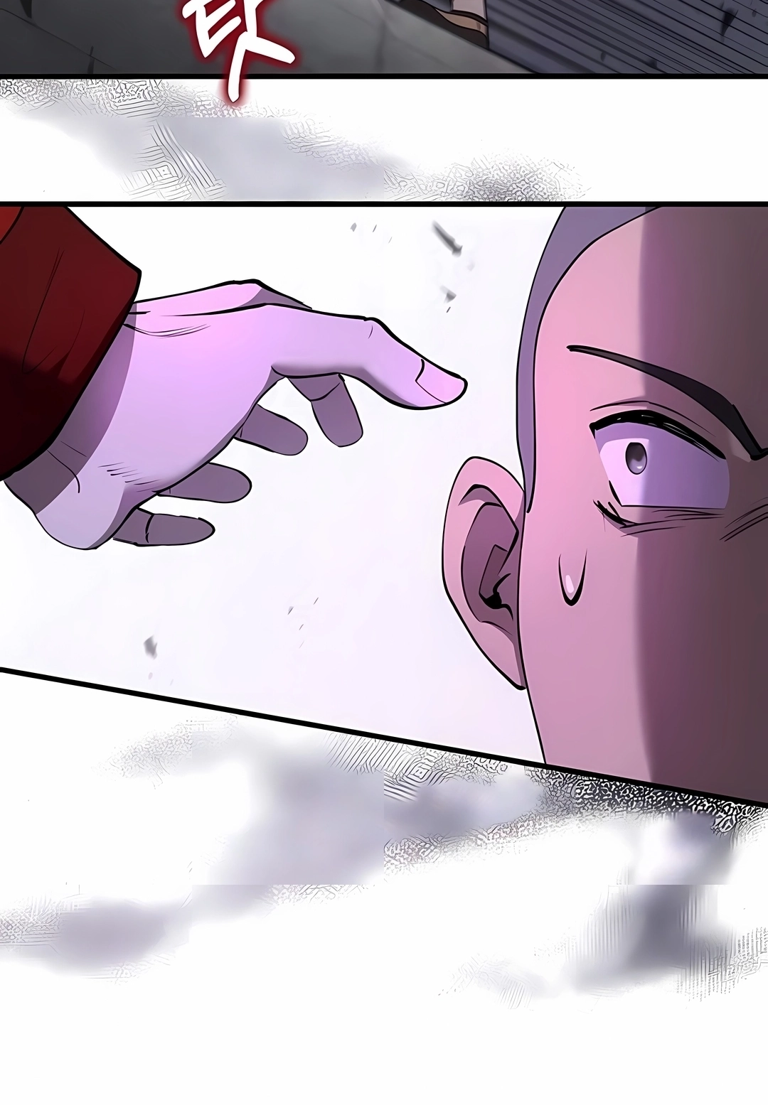 Renascimento do Doutor Capítulo 237 Página 70