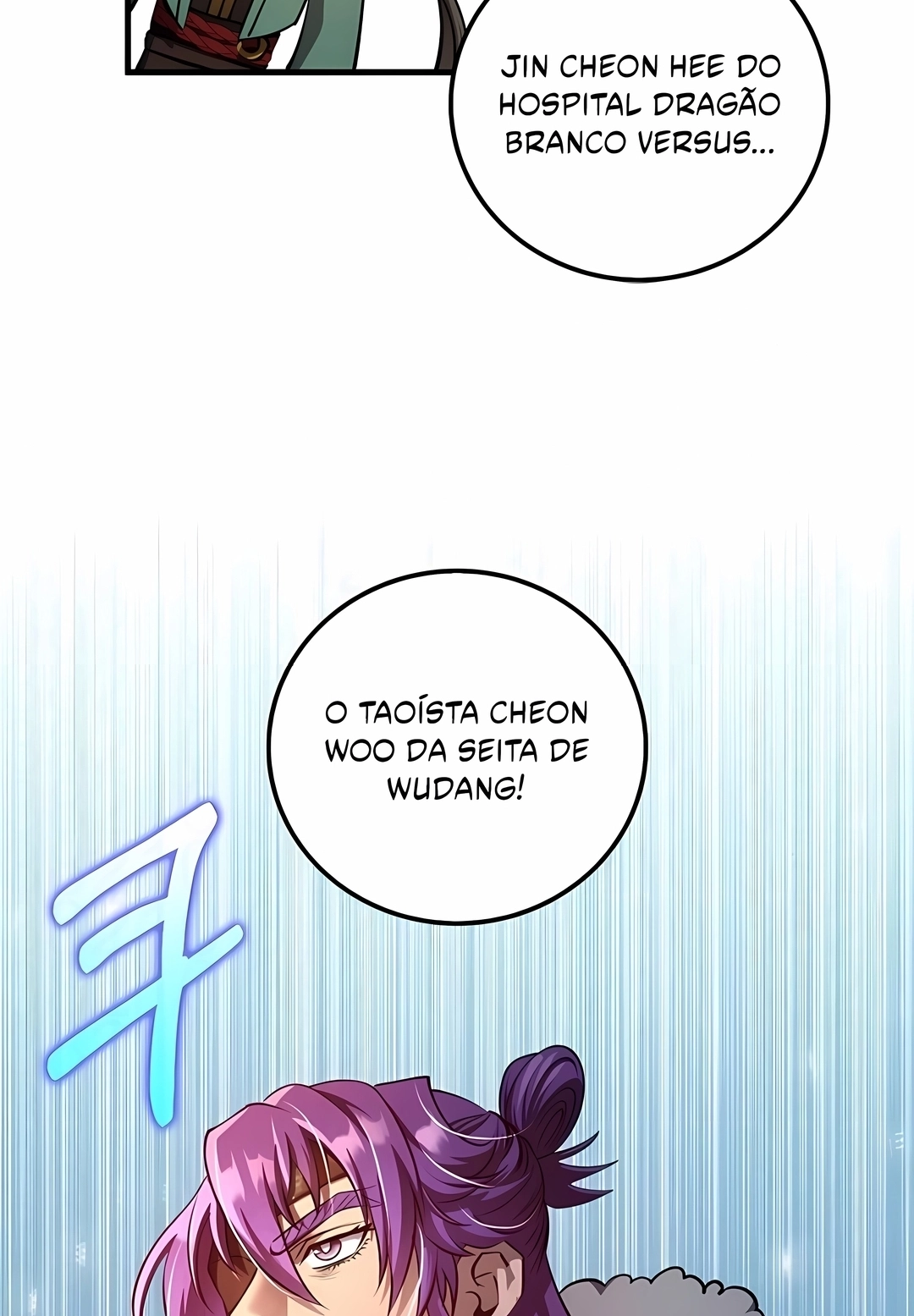 Renascimento do Doutor Capítulo 237 Página 92