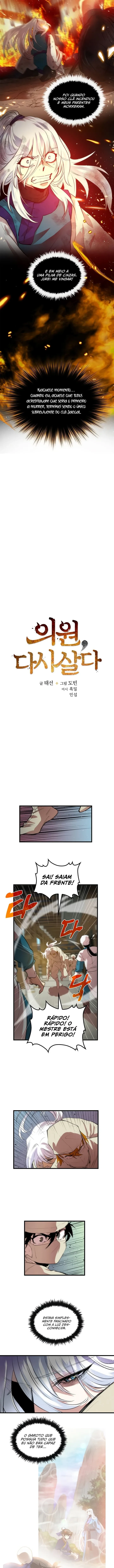 Renascimento do Doutor Capítulo 25 Página 4