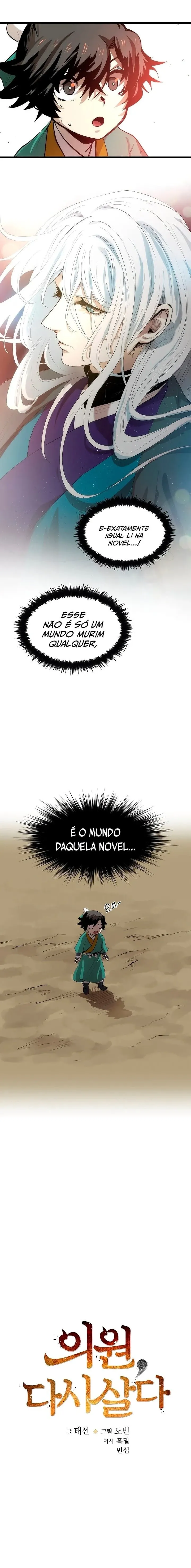Renascimento do Doutor Capítulo 3 Página 5