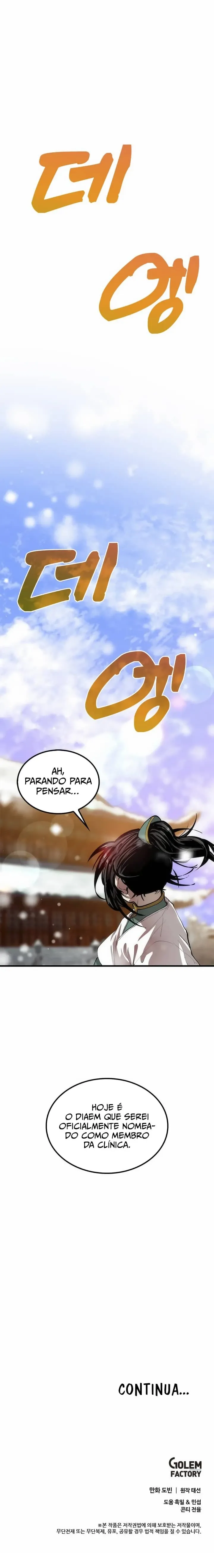 Renascimento do Doutor Capítulo 34 Página 11