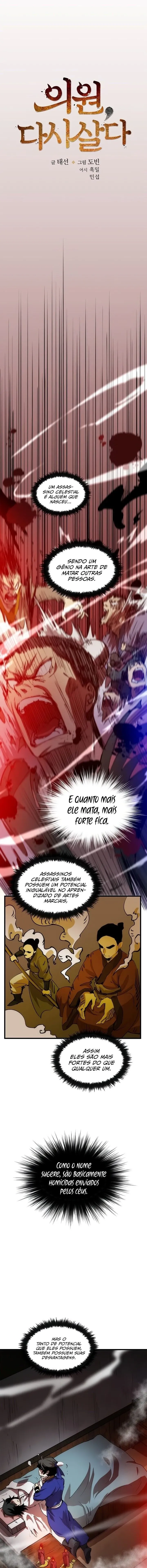 Renascimento do Doutor Capítulo 8 Página 4
