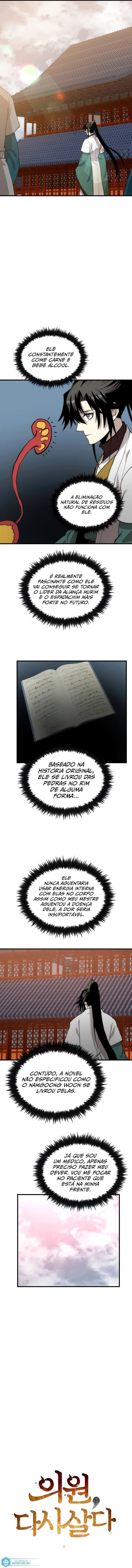 Renascimento do Doutor Capítulo 93 Página 4