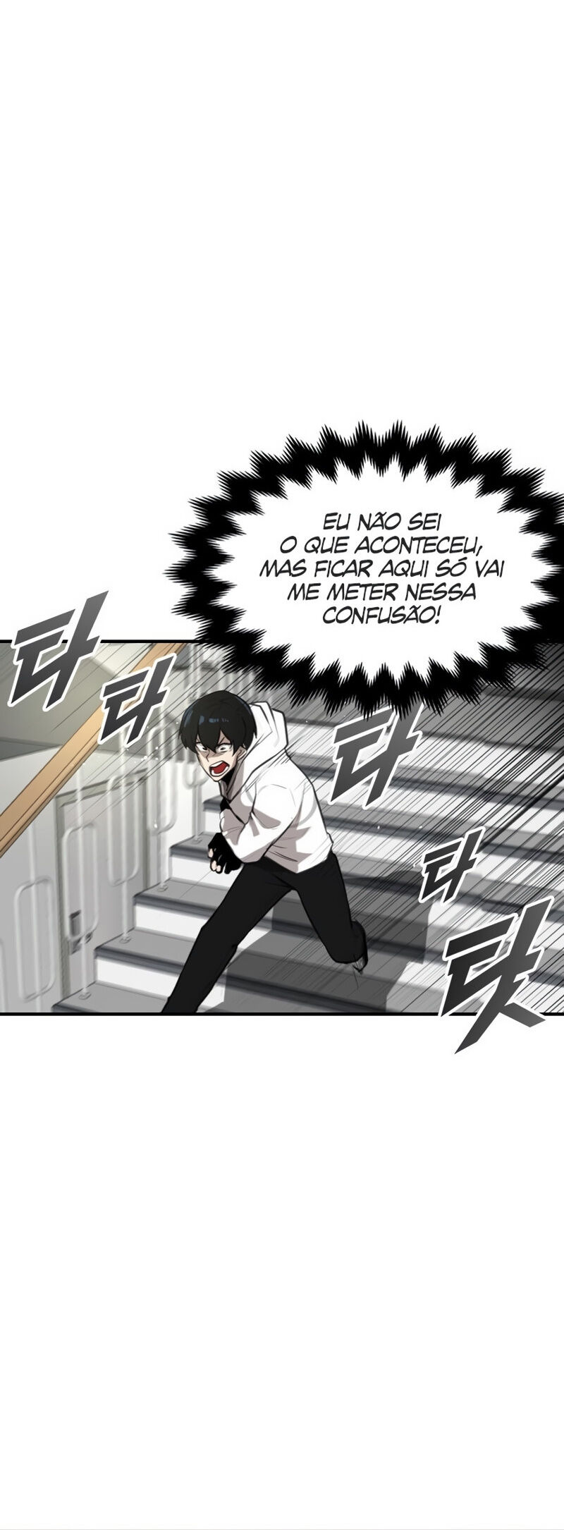 Rental Hero Capítulo 1 Página 43