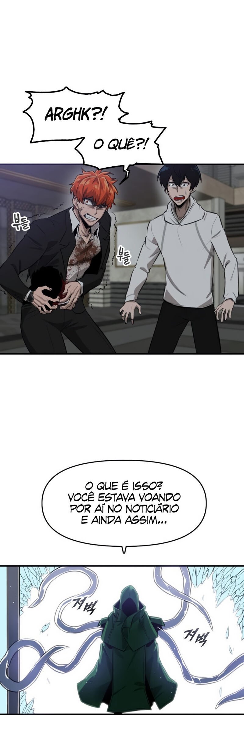 Rental Hero Capítulo 1 Página 47