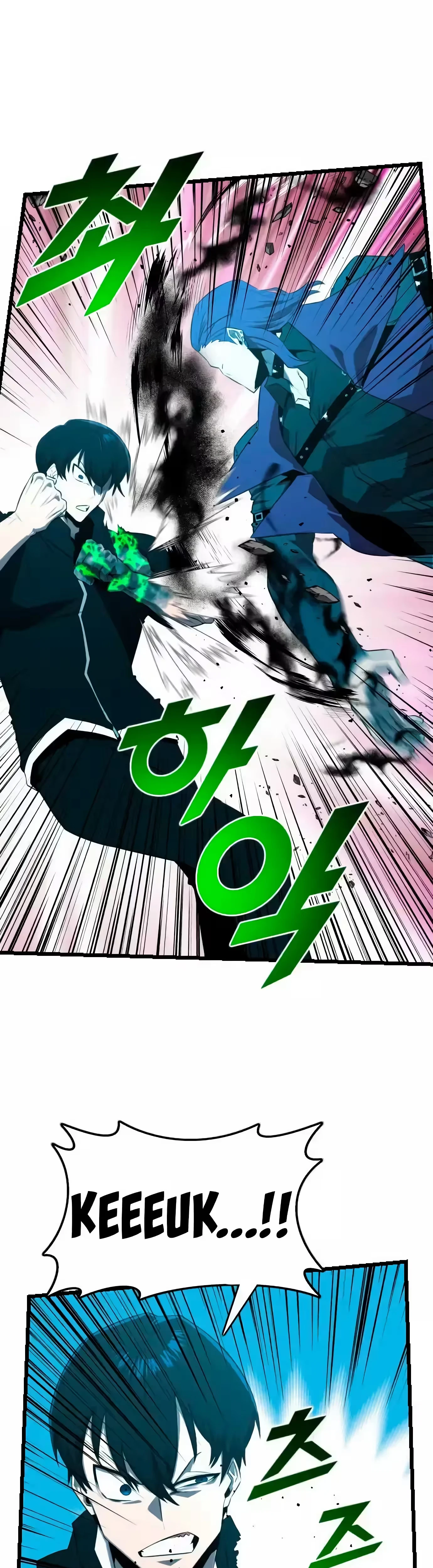 Rental Hero Capítulo 23 Página 15