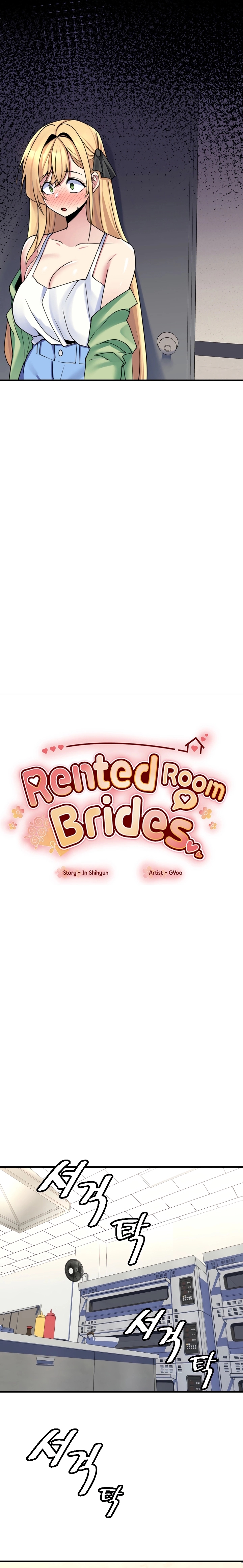Rented Room Brides Capítulo 23 Página 2
