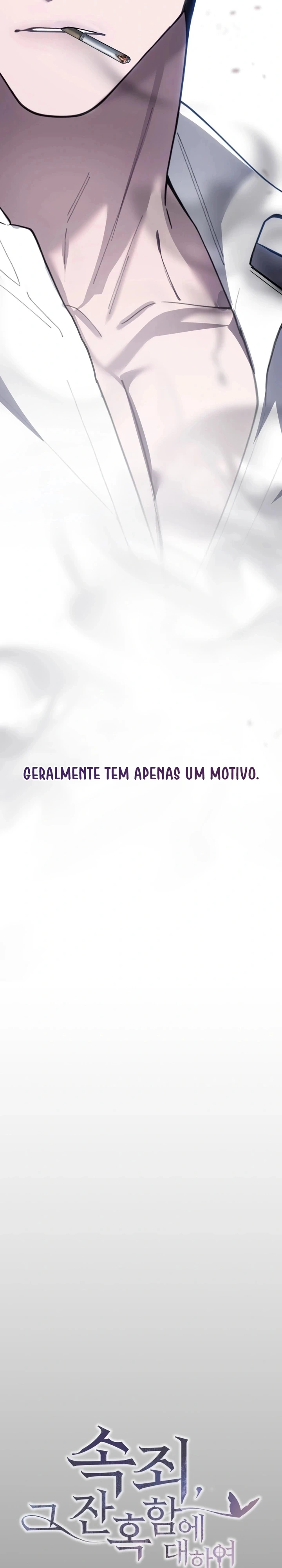 Reparação Pela Sua Crueldade Capítulo 20 Página 17