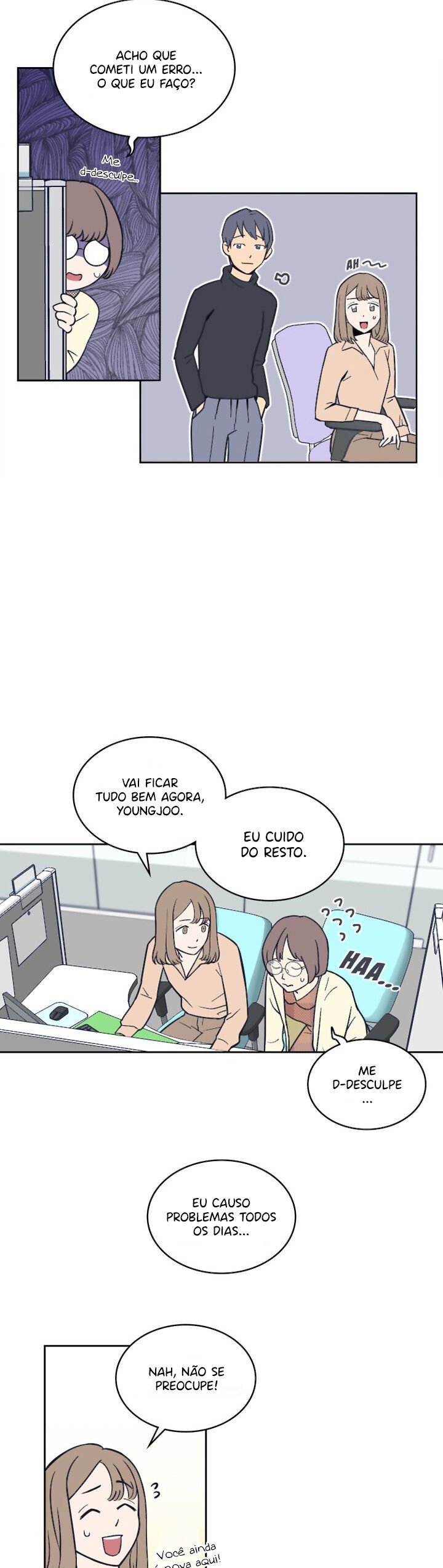 Request to Leave Capítulo 1 Página 9