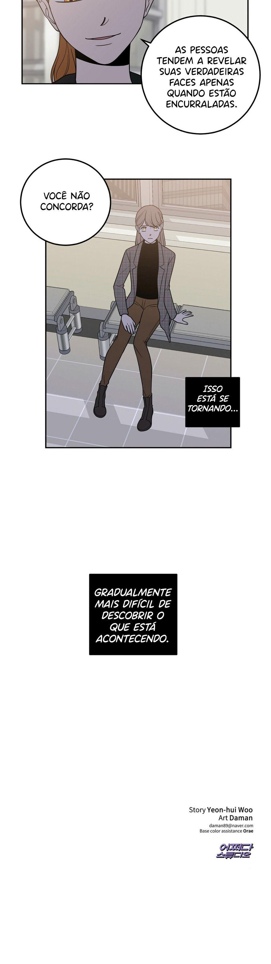 Request to Leave Capítulo 11 Página 22