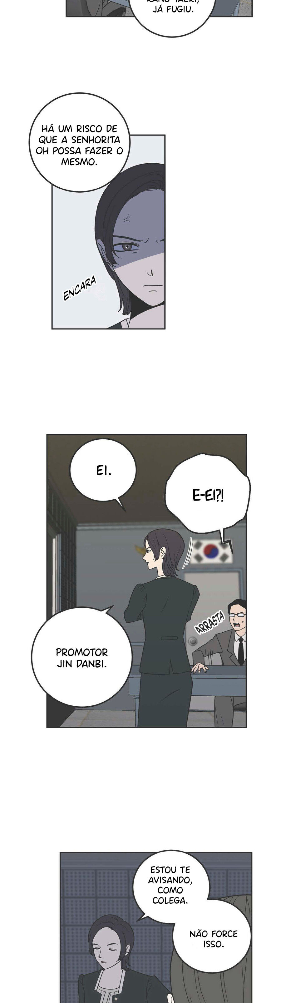 Request to Leave Capítulo 11 Página 5