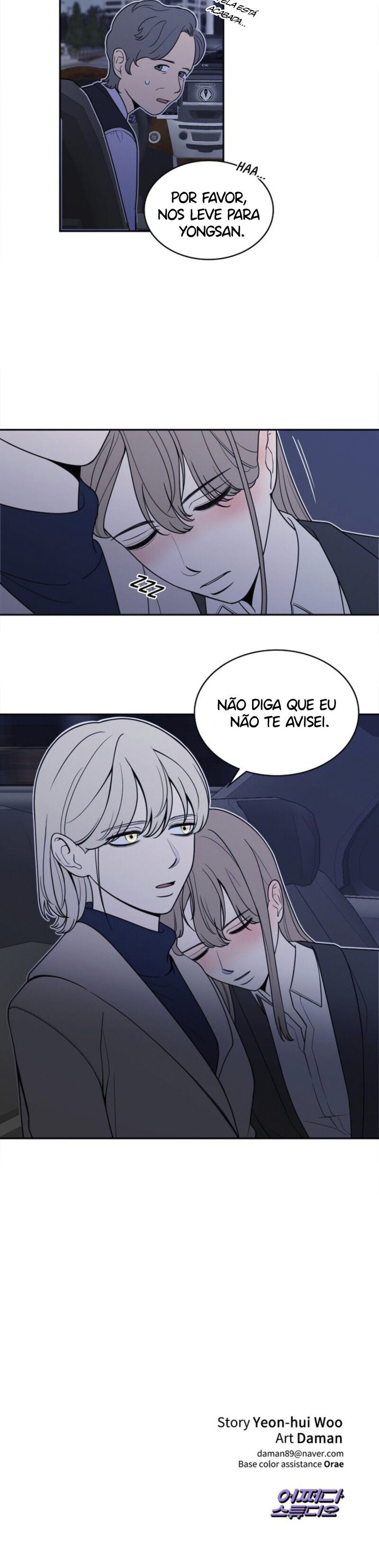 Request to Leave Capítulo 14 Página 22