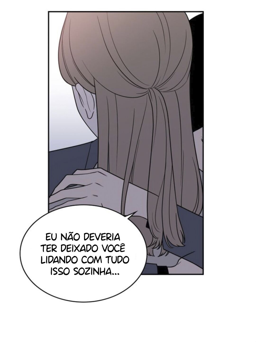 Request to Leave Capítulo 17 Página 12