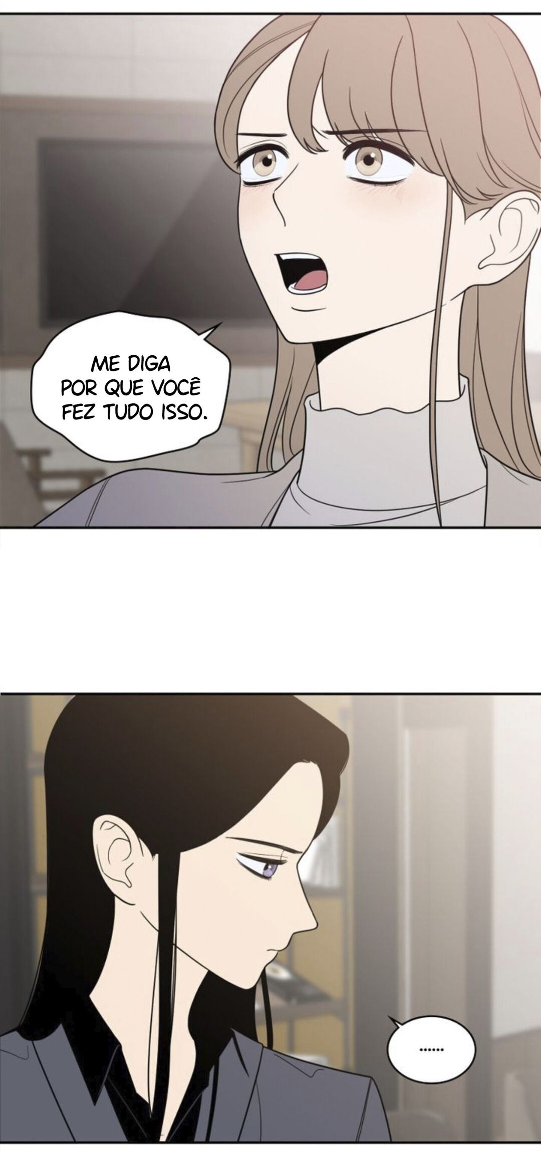 Request to Leave Capítulo 17 Página 25