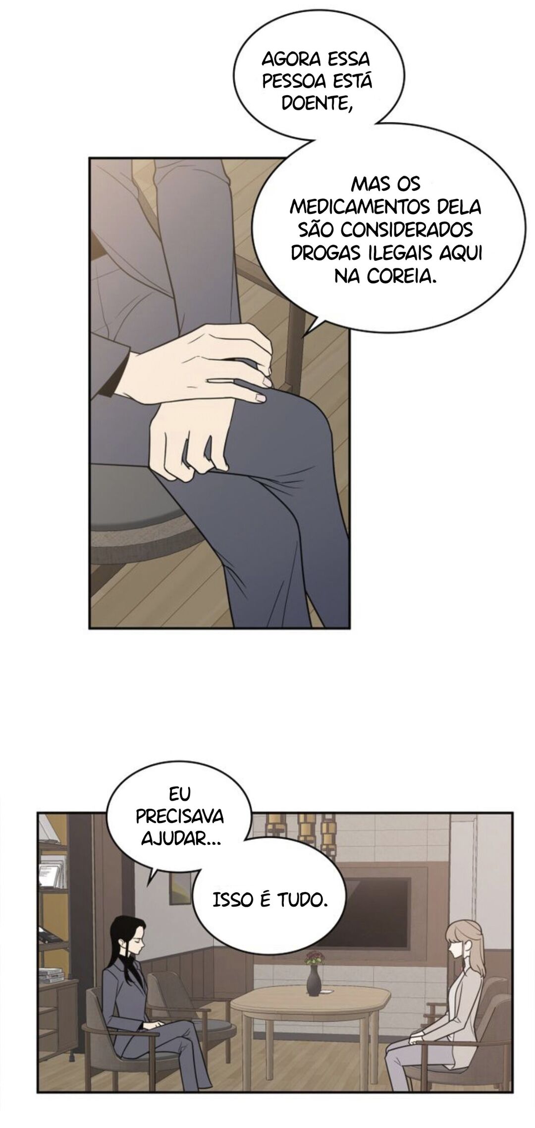 Request to Leave Capítulo 17 Página 27