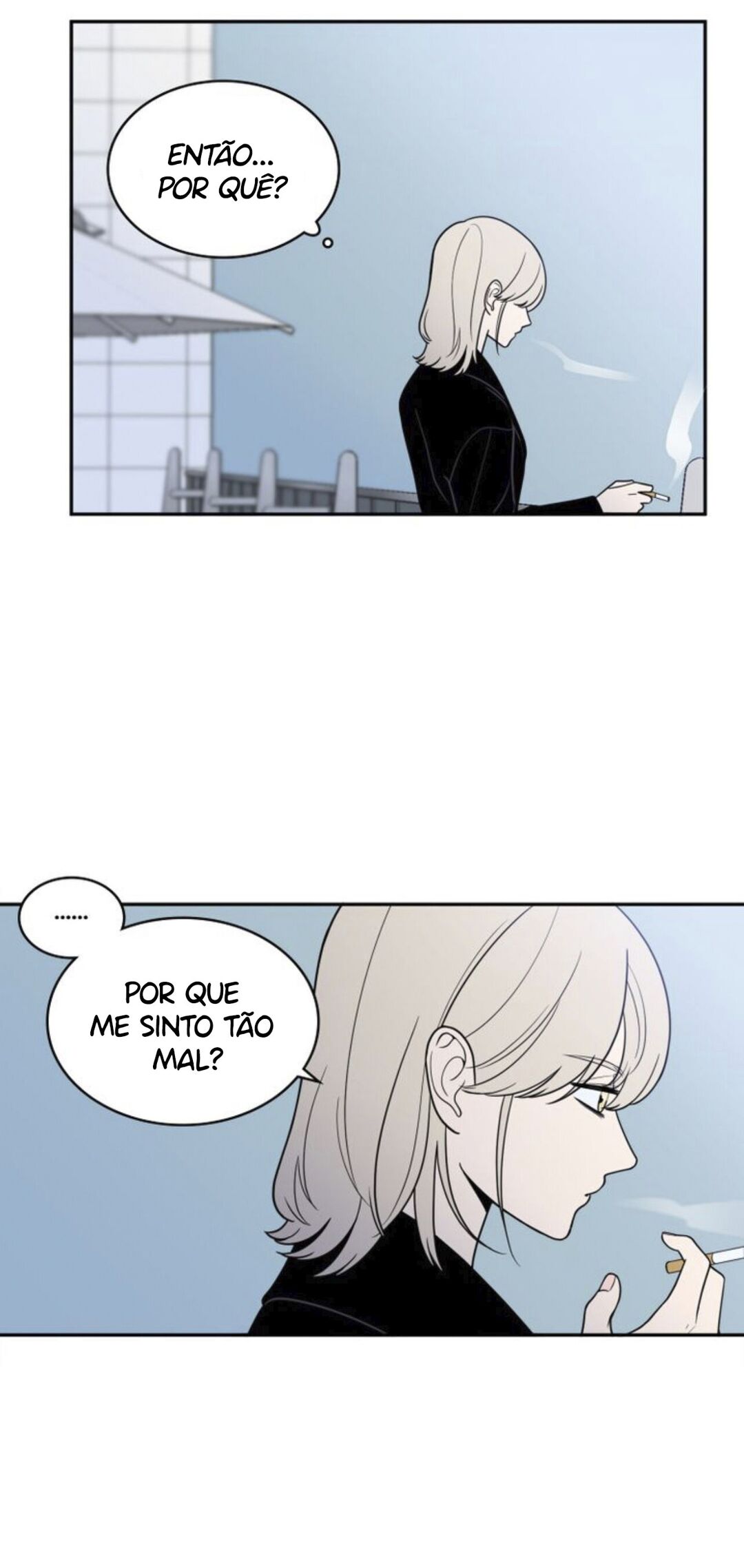 Request to Leave Capítulo 17 Página 8