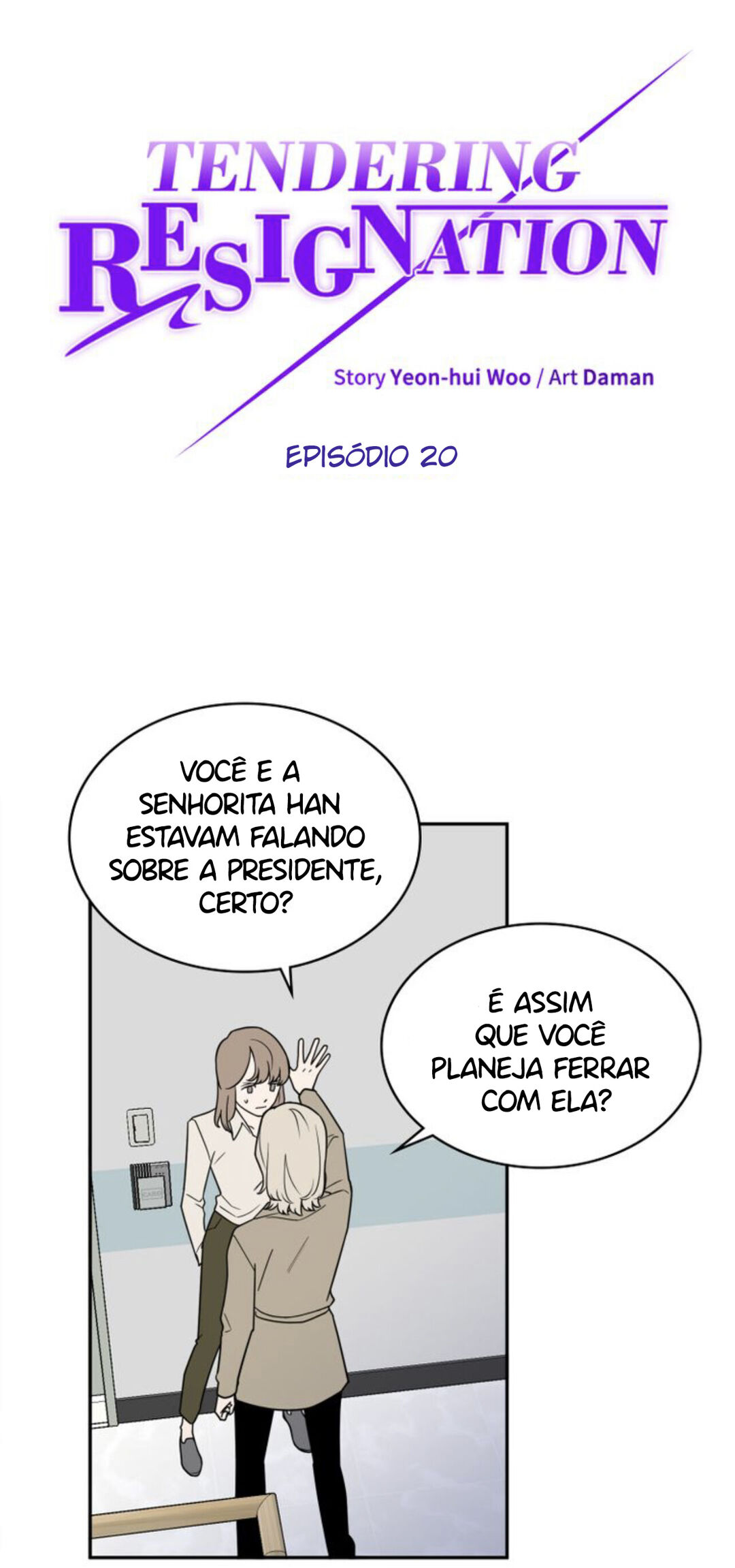 Request to Leave Capítulo 20 Página 5