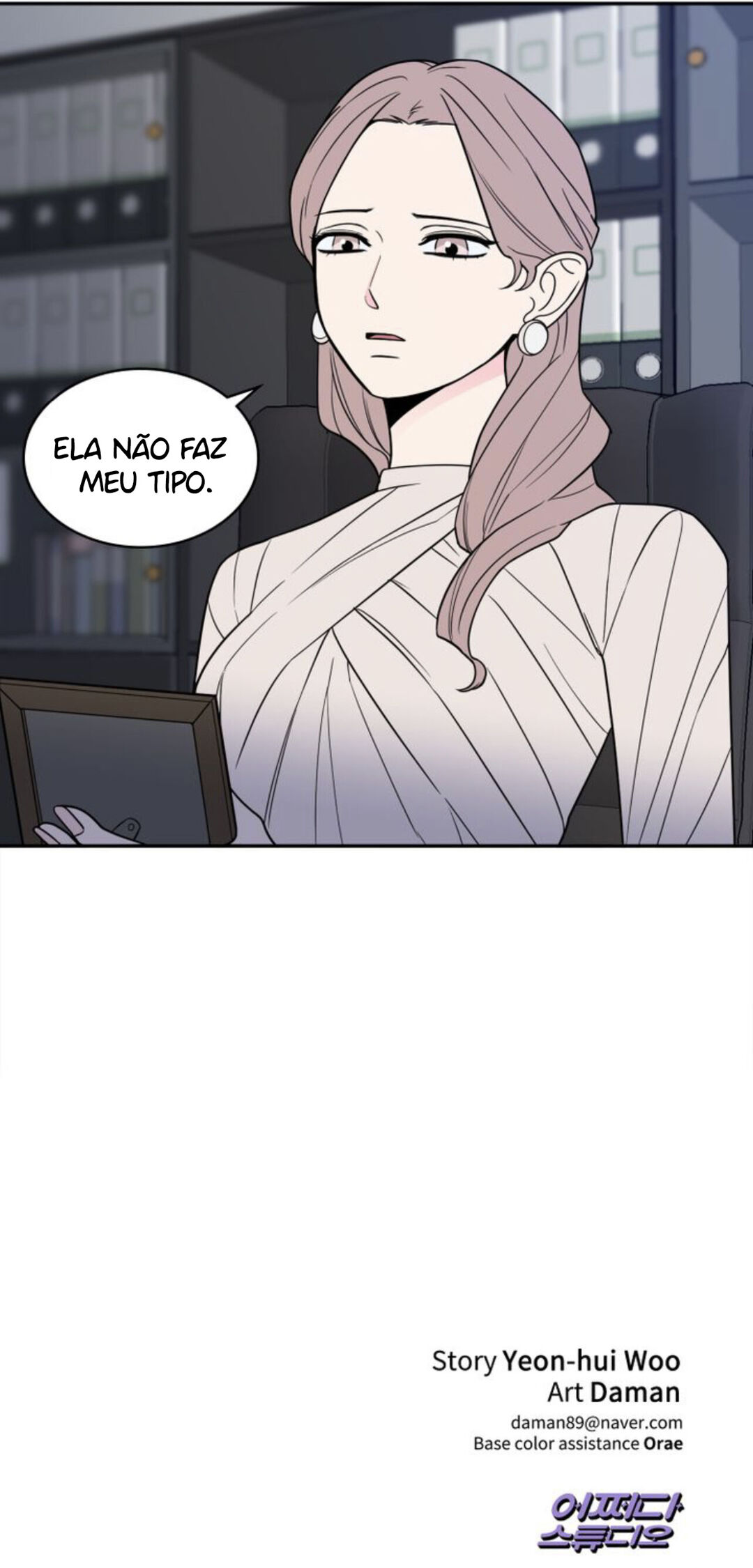 Request to Leave Capítulo 20 Página 50