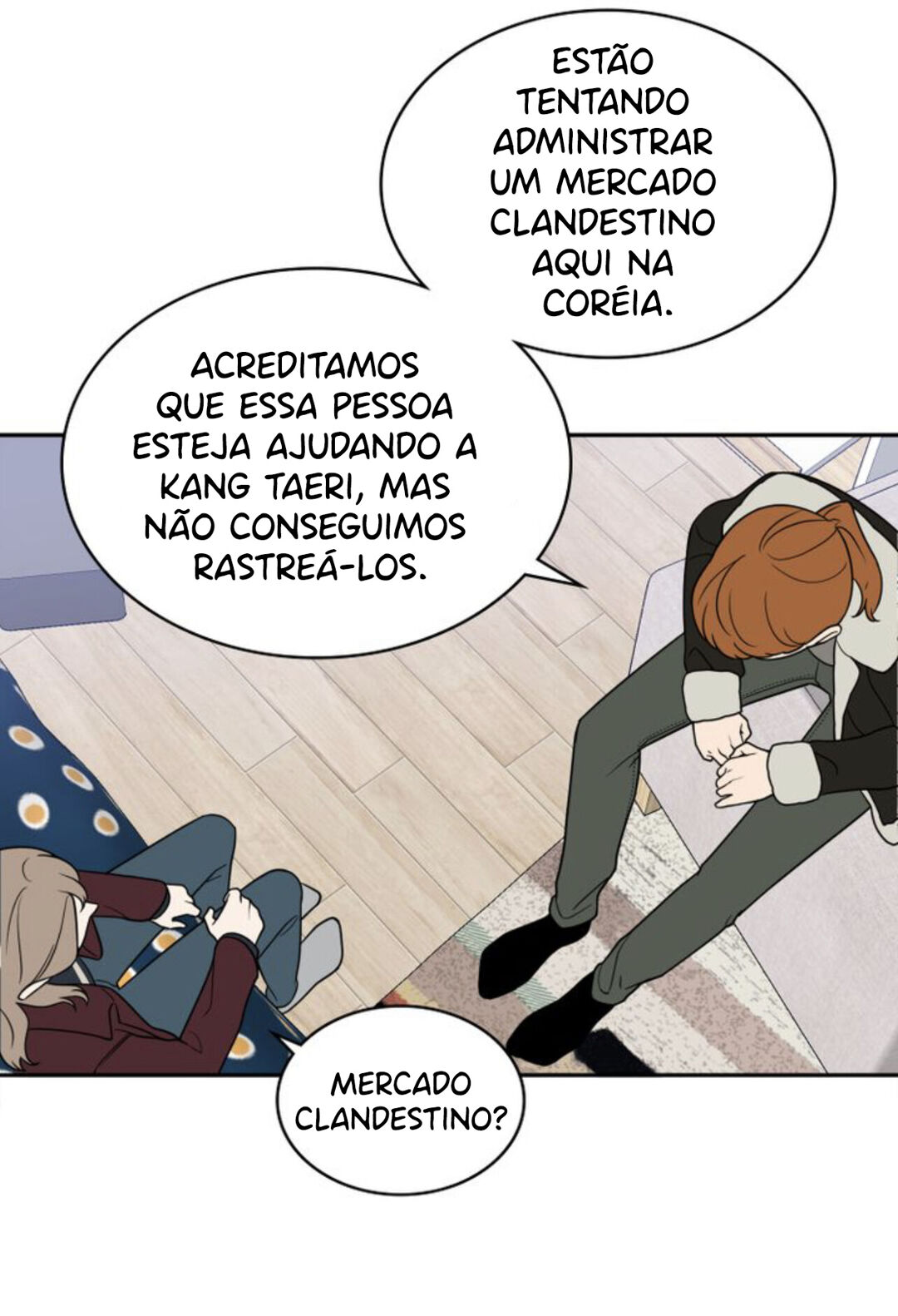 Request to Leave Capítulo 23 Página 23