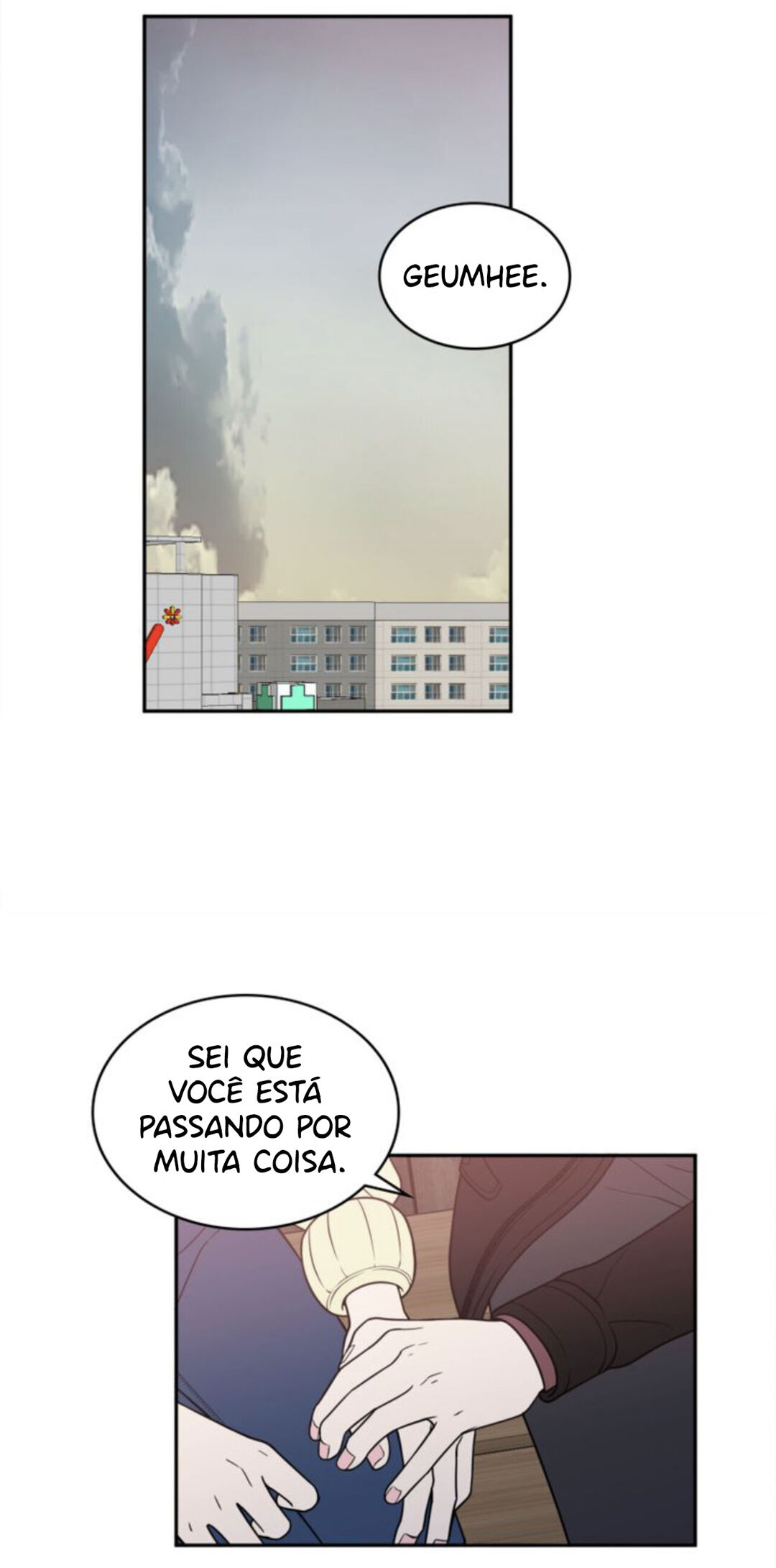 Request to Leave Capítulo 24 Página 16