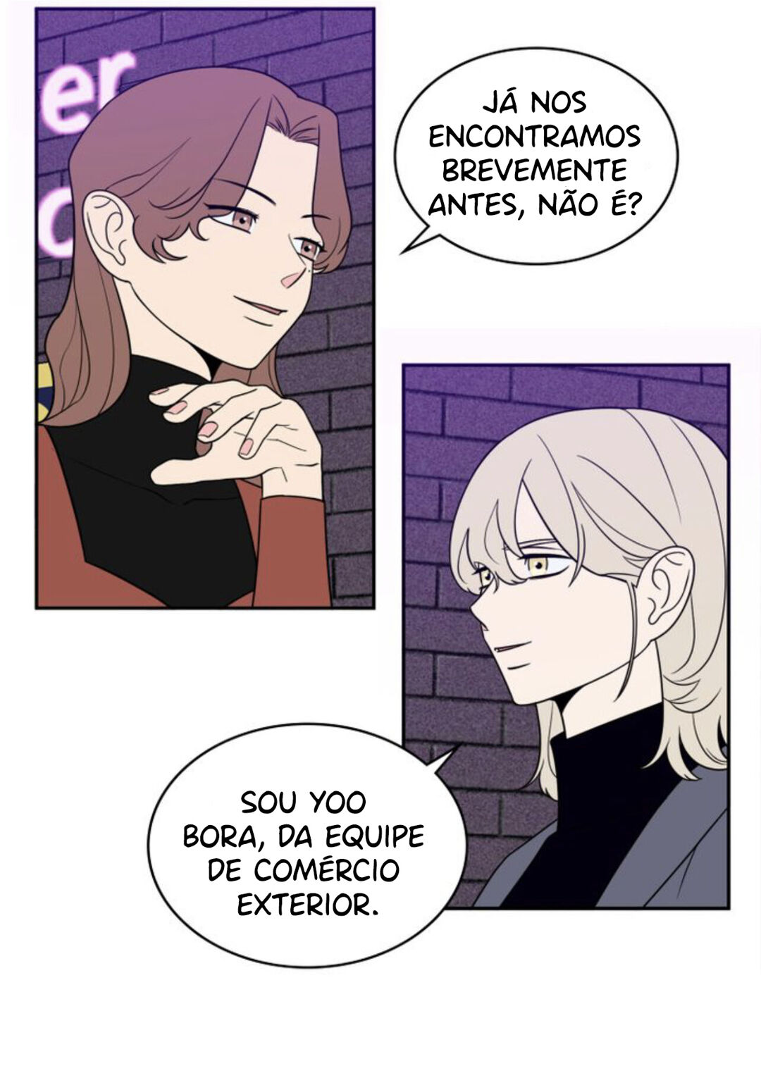Request to Leave Capítulo 25 Página 13