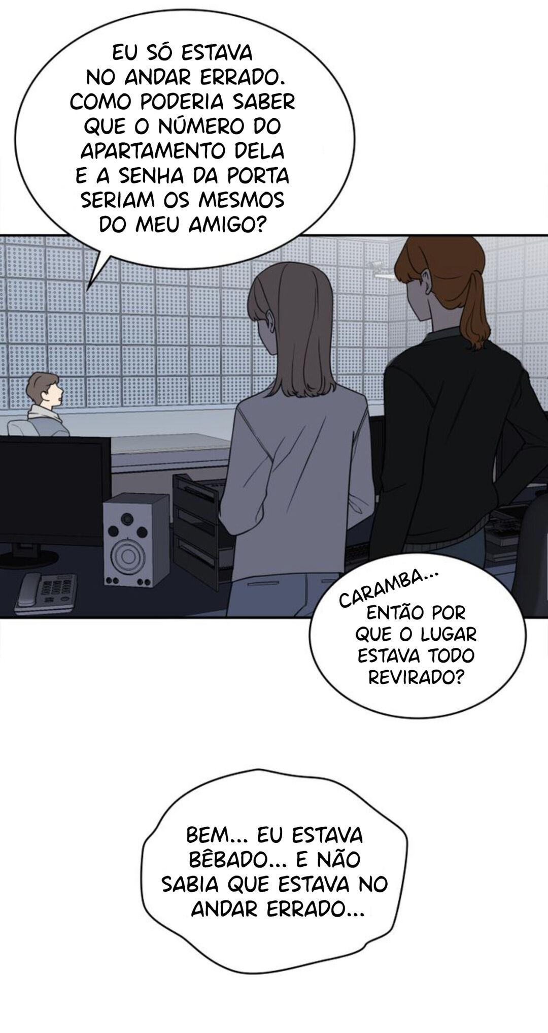 Request to Leave Capítulo 26 Página 8