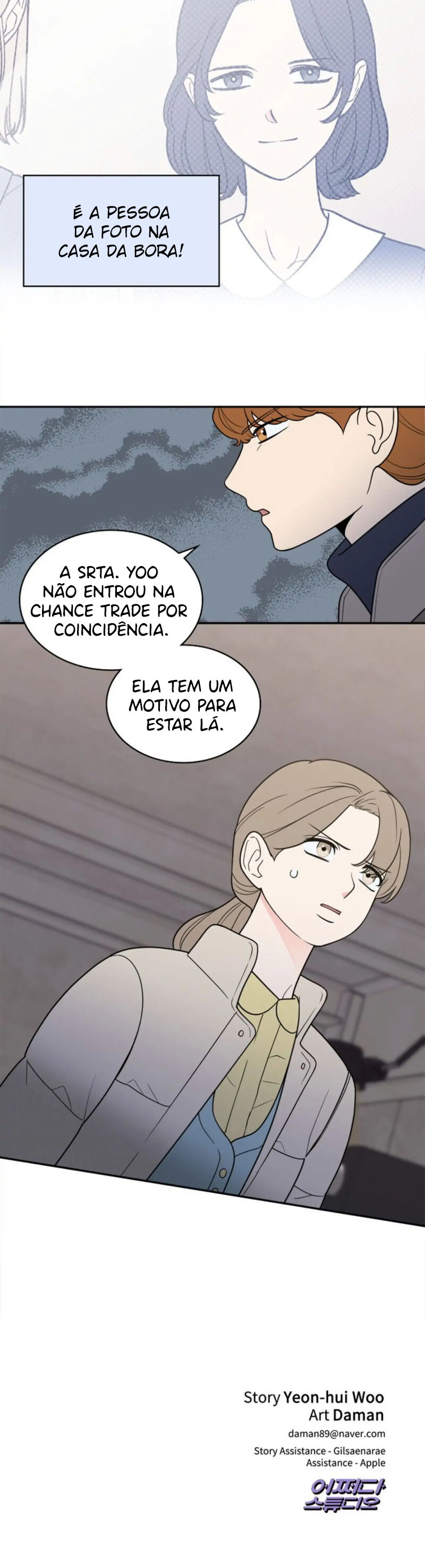 Request to Leave Capítulo 28 Página 22