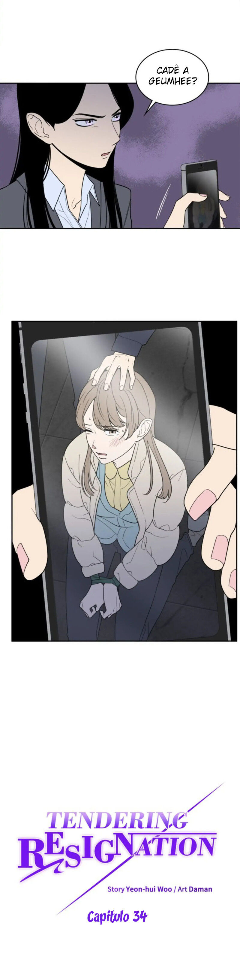 Request to Leave Capítulo 34 Página 4