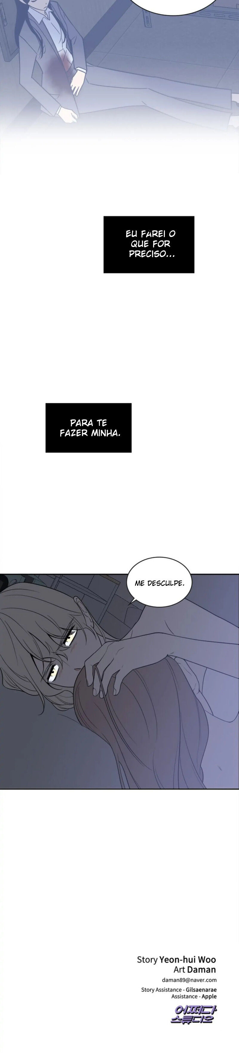 Request to Leave Capítulo 38 Página 22