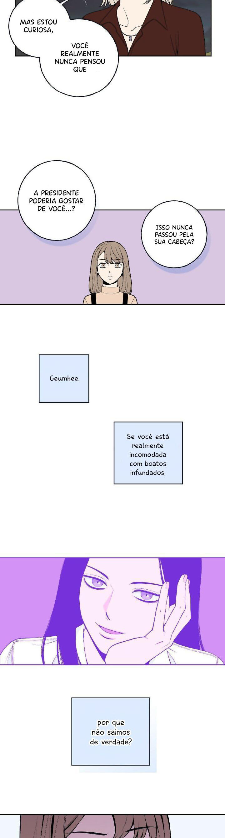 Request to Leave Capítulo 4 Página 13