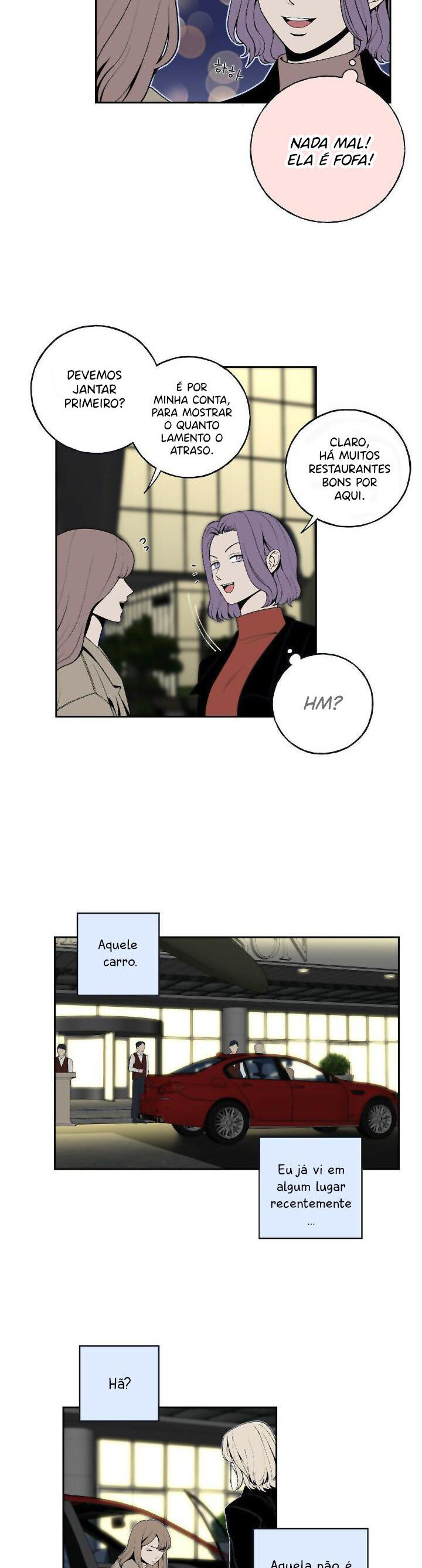 Request to Leave Capítulo 4 Página 6